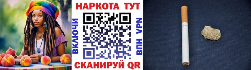 Купить Кунгур Кокаин  Alpha PVP  Меф  Гашиш  Марихуана 