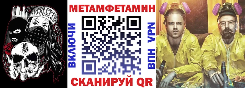 Amphetamine 98%  Кунгур 