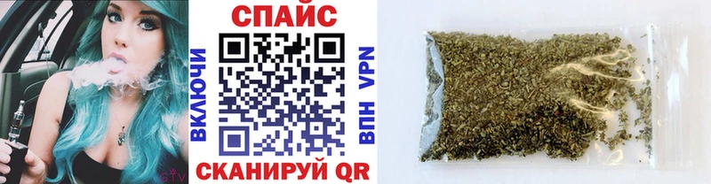 Бутират оксибутират  Кунгур 