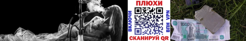 ГАШИШ 40% ТГК  Кунгур 