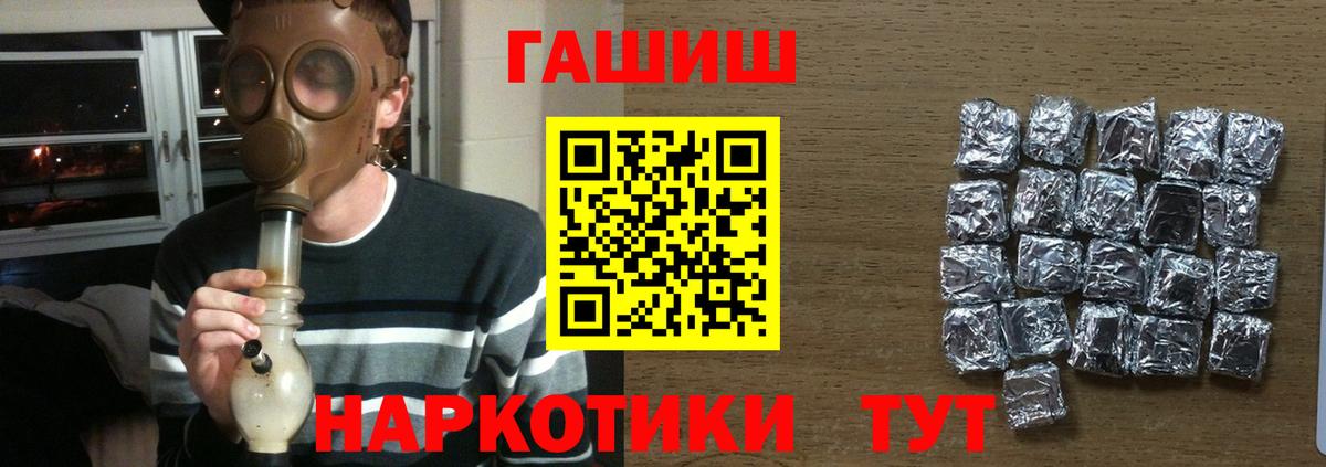 Лсд 25 Кунгур