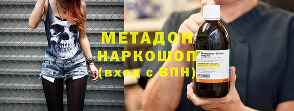 дживик Балахна