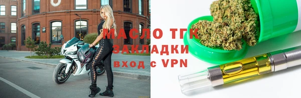 ALPHA-PVP Балабаново