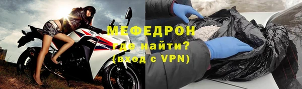 ГАЛЛЮЦИНОГЕННЫЕ ГРИБЫ Белоозёрский