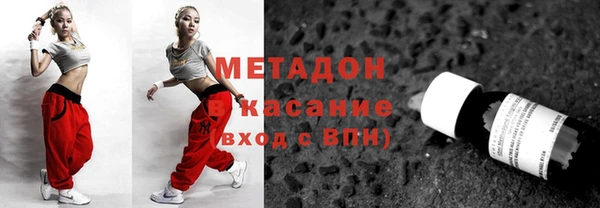 дживик Балахна