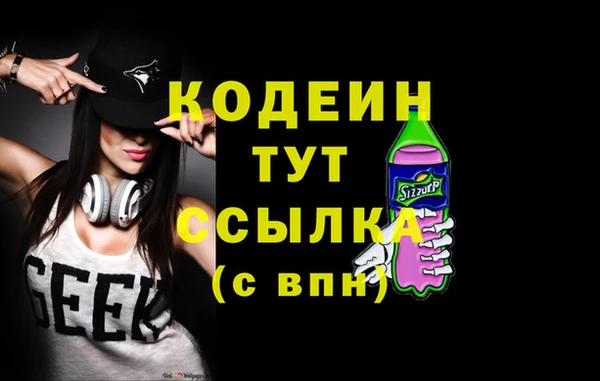 меф VHQ Баксан