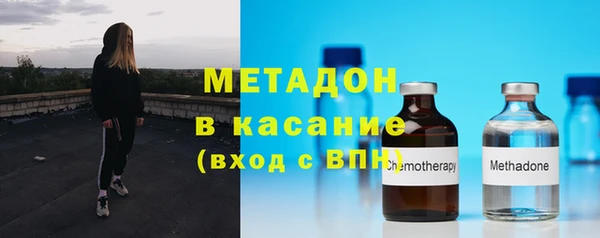 ГАЛЛЮЦИНОГЕННЫЕ ГРИБЫ Белоозёрский