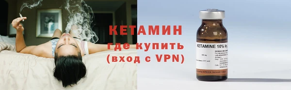 соль ск Беломорск