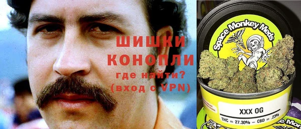 меф VHQ Баксан