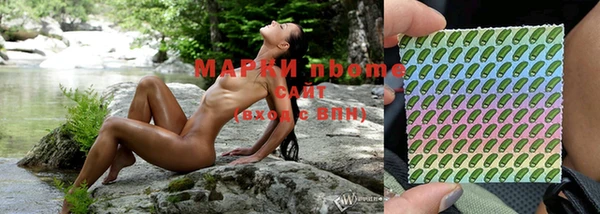 меф VHQ Баксан
