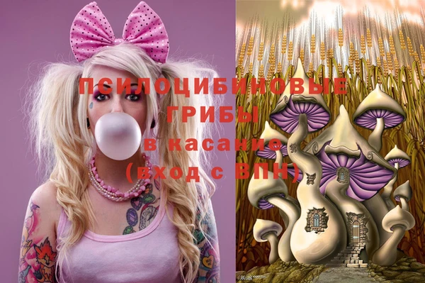 меф VHQ Баксан