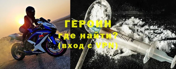 меф VHQ Баксан