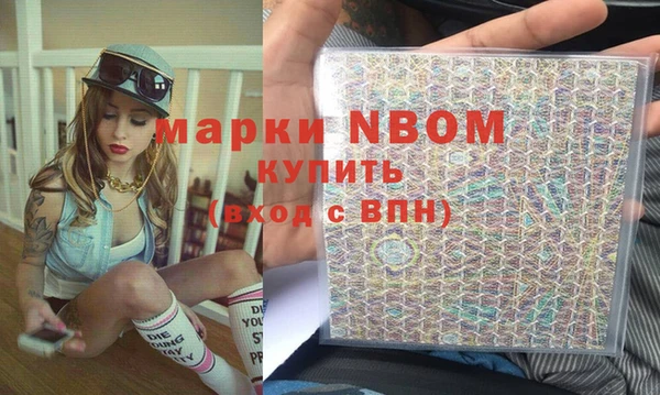 меф VHQ Баксан