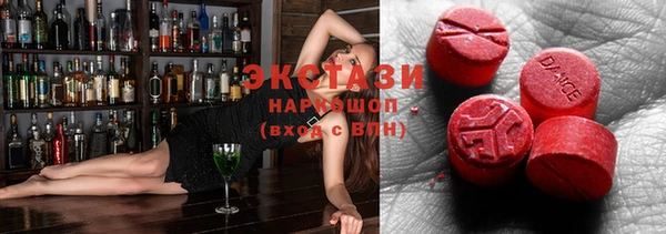 дживик Балахна