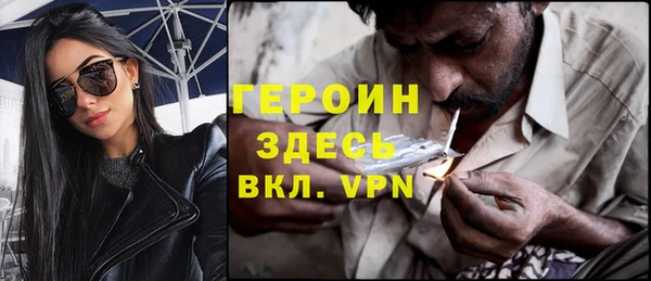 дживик Балахна