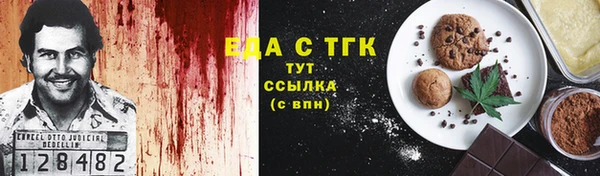 меф VHQ Баксан