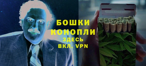 соль ск Беломорск