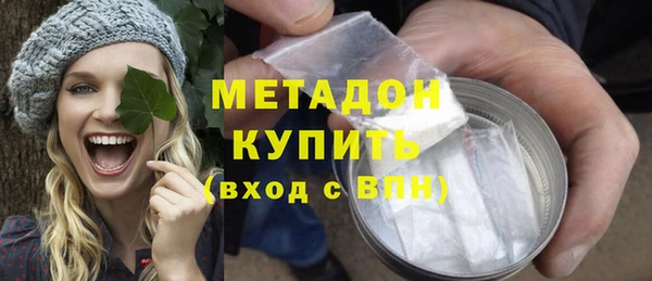дживик Балахна