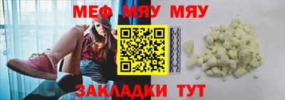 дурь Заводоуковск