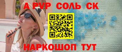дурь Заводоуковск