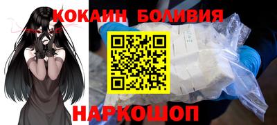 дурь Заводоуковск