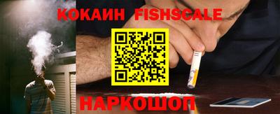крисы Заволжье