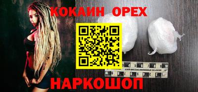 дурь Заводоуковск