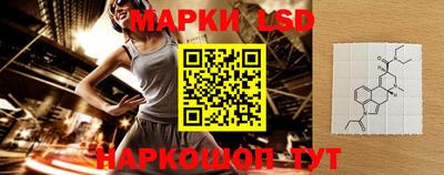 COCAINE Жуковский