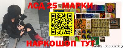 крисы Заволжье