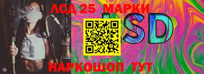 дурь Заводоуковск