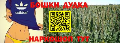 крисы Заволжье
