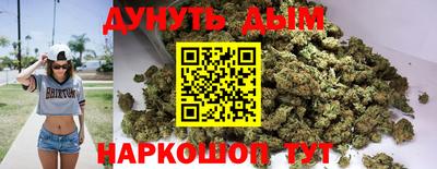 дурь Заводоуковск