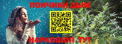 крисы Заволжье