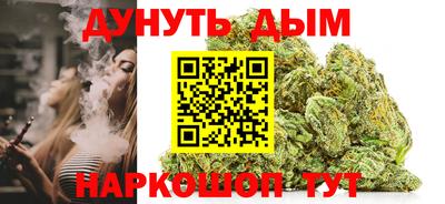 крисы Заволжье