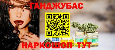 COCAINE Жуковский