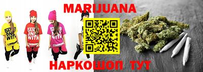 COCAINE Жуковский