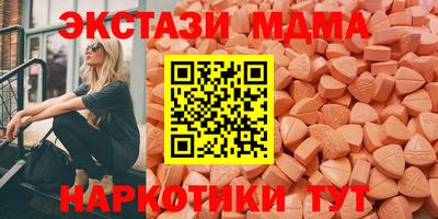 крисы Заволжье