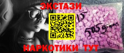дурь Заводоуковск