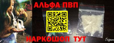 крисы Заволжье