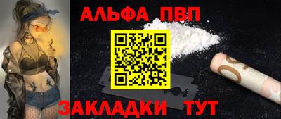 дурь Заводоуковск