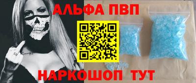 крисы Заволжье