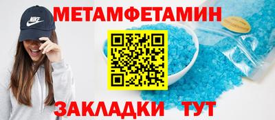 COCAINE Жуковский