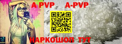 дурь Заводоуковск
