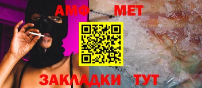 дурь Заводоуковск