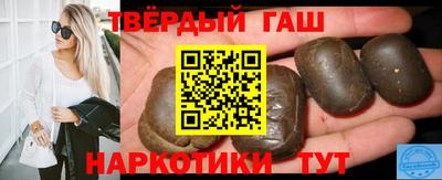 дурь Заводоуковск