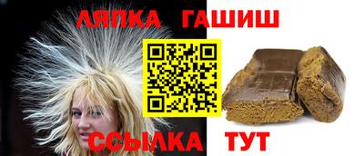 крисы Заволжье