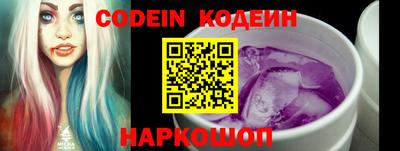 COCAINE Жуковский