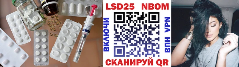 ЛСД экстази кислота  Кунгур 